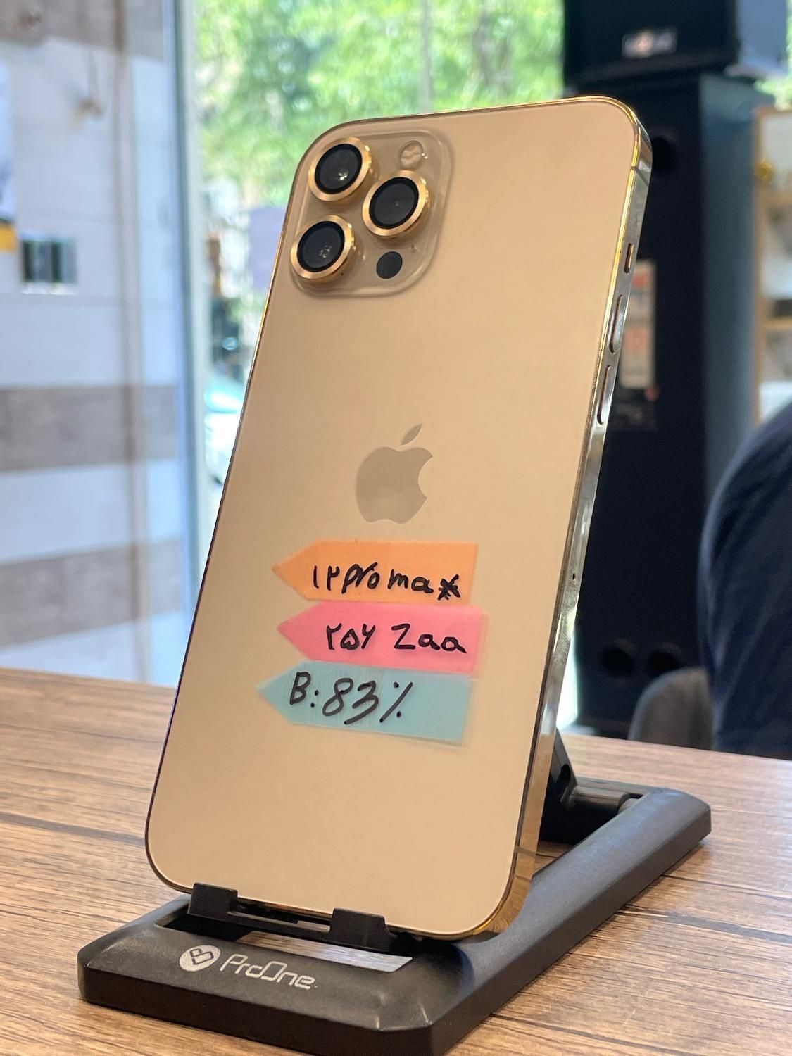 Iphone 12 pro max|موبایل|تبریز, |دیوار