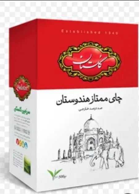 برنج گلستان|خوردنی و آشامیدنی|تهران, صادقیه|دیوار