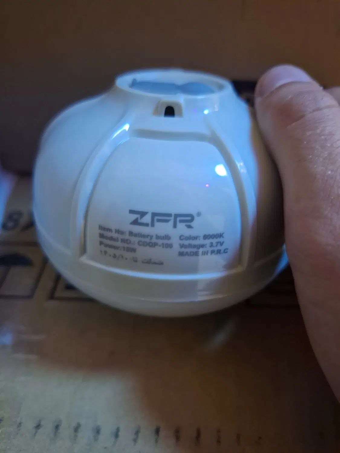 چراغ اضطراری مارک ZFR|لامپ و چراغ|تهران, لاله زار|دیوار