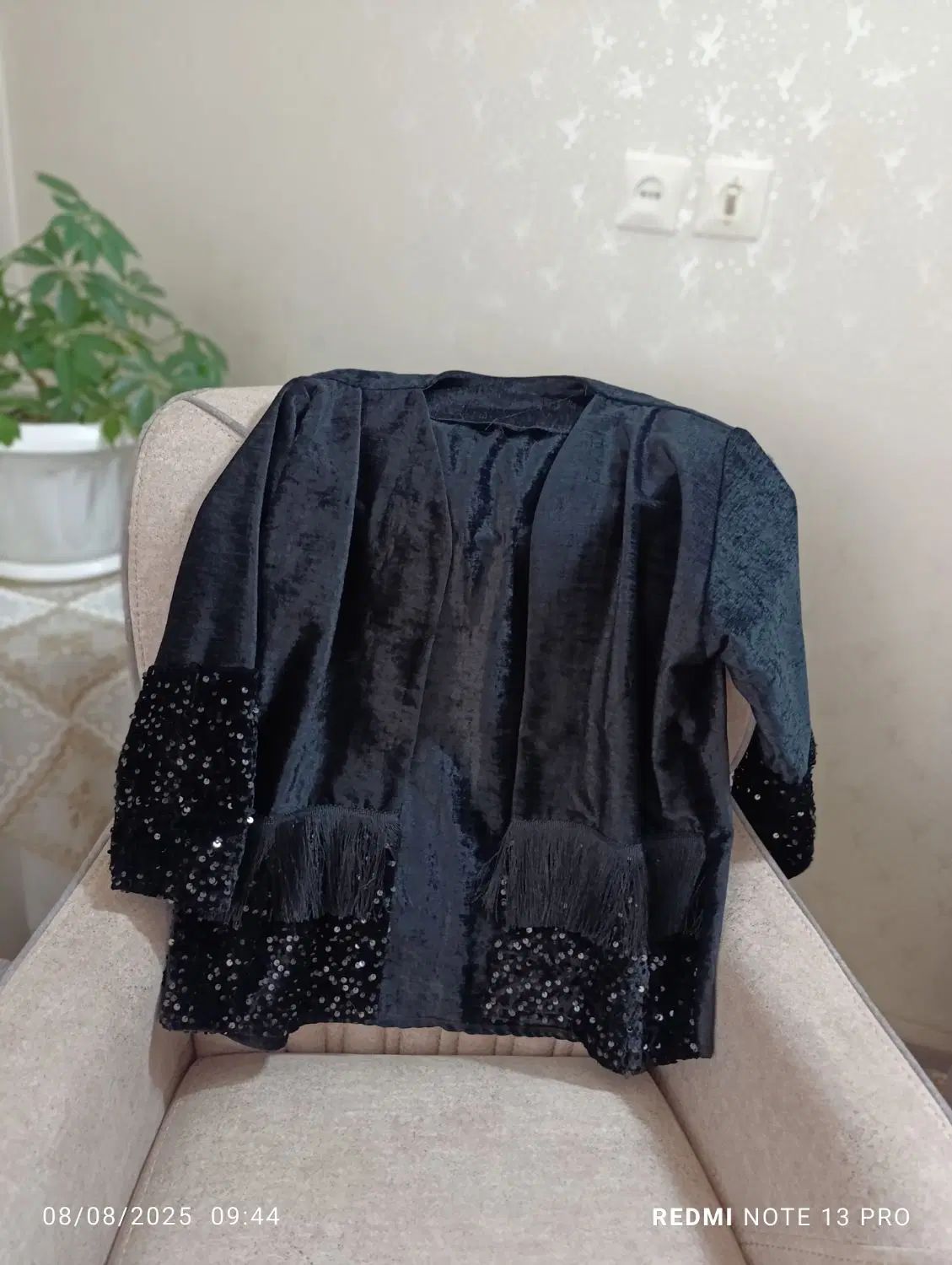 مانتو|لباس|اصفهان, آزادگان|دیوار