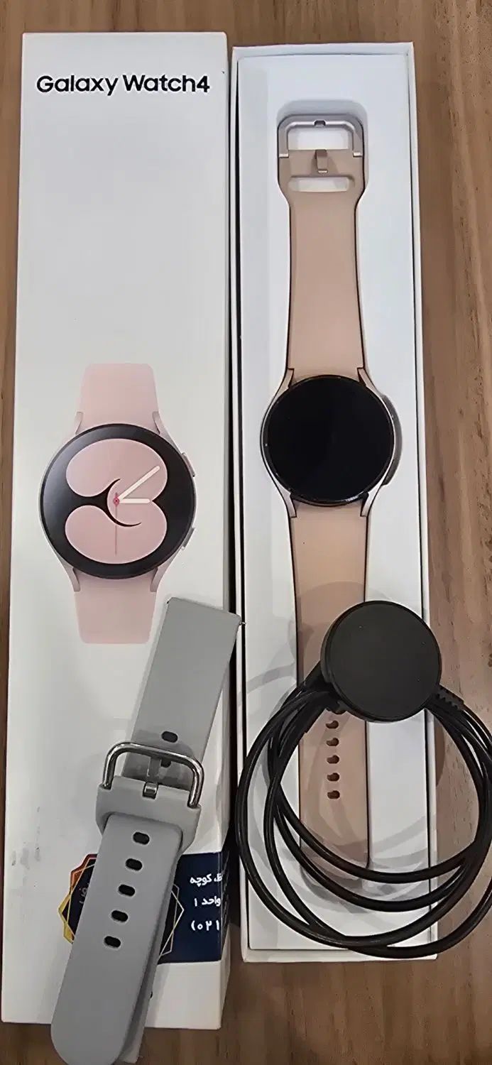 ساعت واچ چهار چهل میلیمتری 40mm Galaxy Watch 4|ساعت|تهران, کاج|دیوار