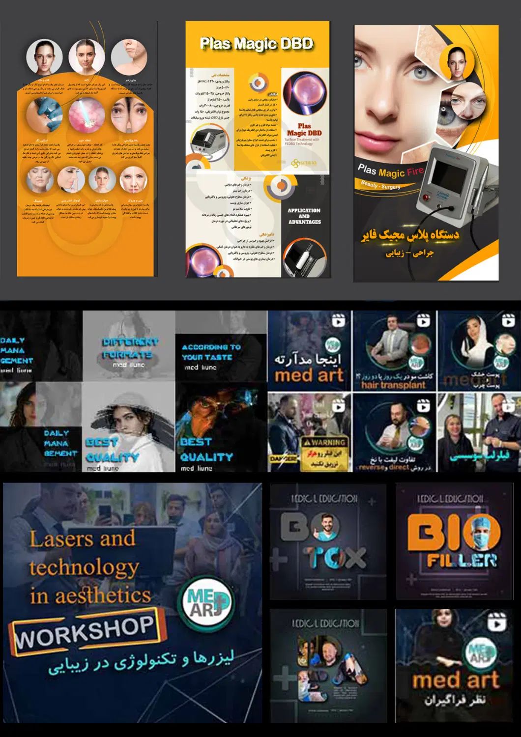 گرافیست هستم|خدمات رایانه‌ای و موبایل|تهران, ونک|دیوار