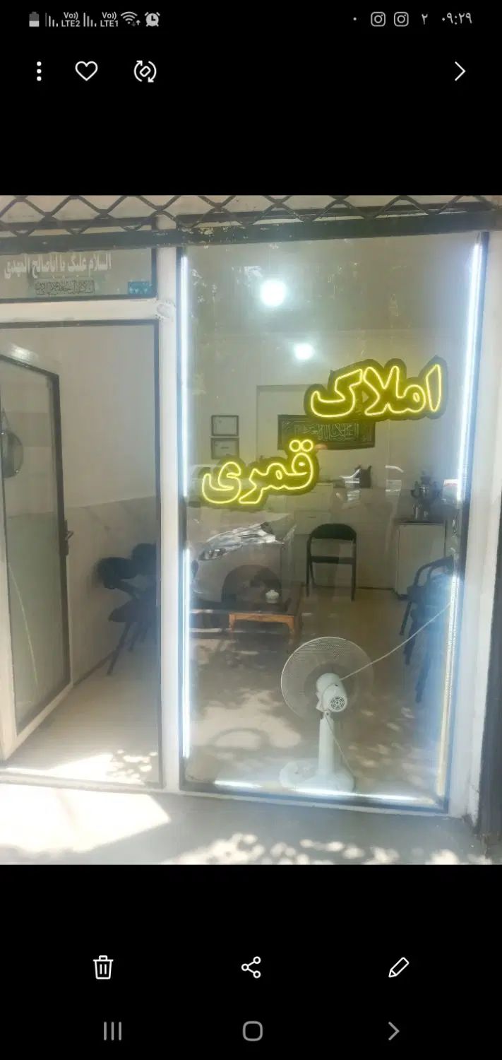 ساختمان گلنگی در باکری وکیل باشی کوی فخرکمال|فروش خانه و ویلا|ارومیه, |دیوار