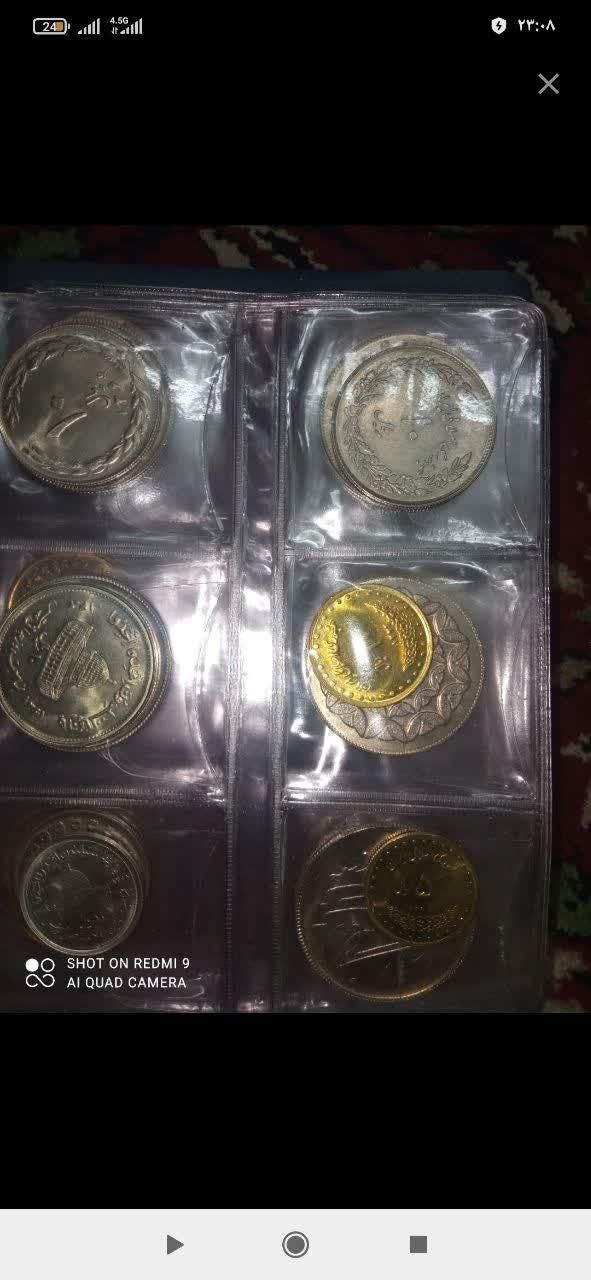 سکه سوپر بانکی جمهوری ست کامل|کلکسیون سکه، تمبر، اسکناس|اصفهان, آبشار|دیوار