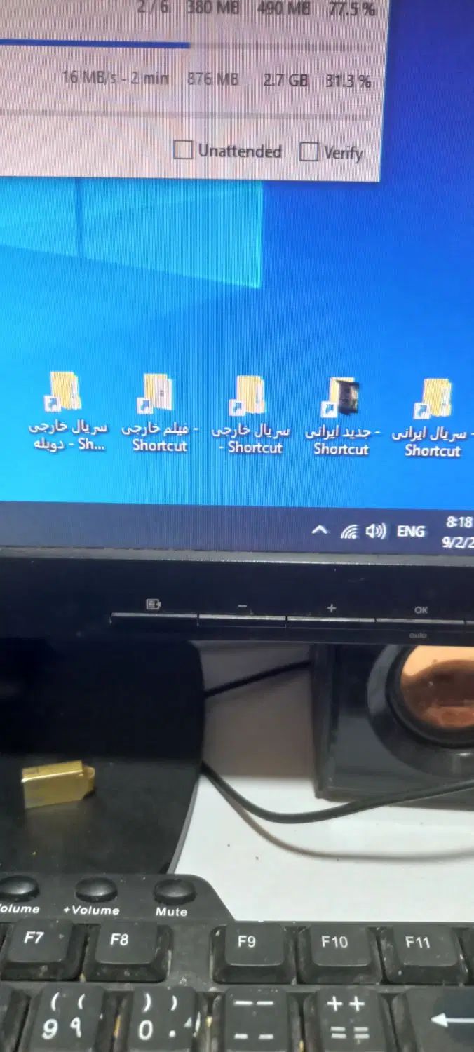 آرشیو فیلم و سریال ایرانی و خارجی محصولات فرهنگی|فیلم و موسیقی|مشهد, الهیه|دیوار