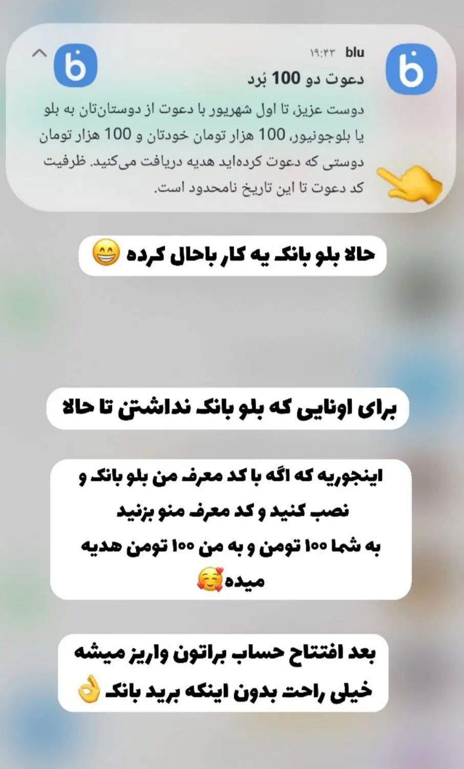 فرصت طلایی تا یکم شهریور|کارت هدیه و تخفیف|تهران, الهیه|دیوار