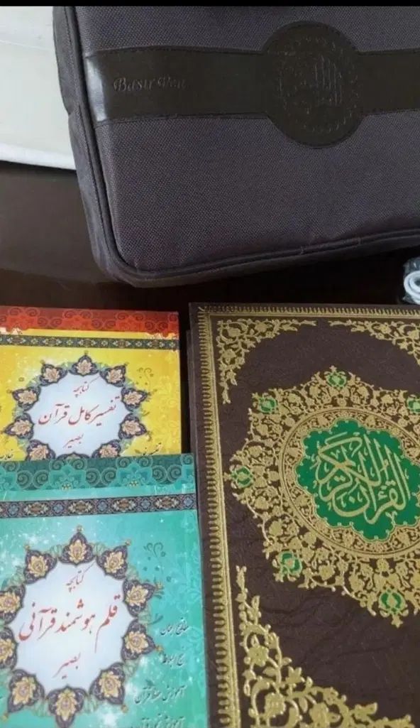 قلم قرآنی بصیر ، قلم قرانی بصیر|کتاب و مجله مذهبی|تهران, بلوار کشاورز|دیوار