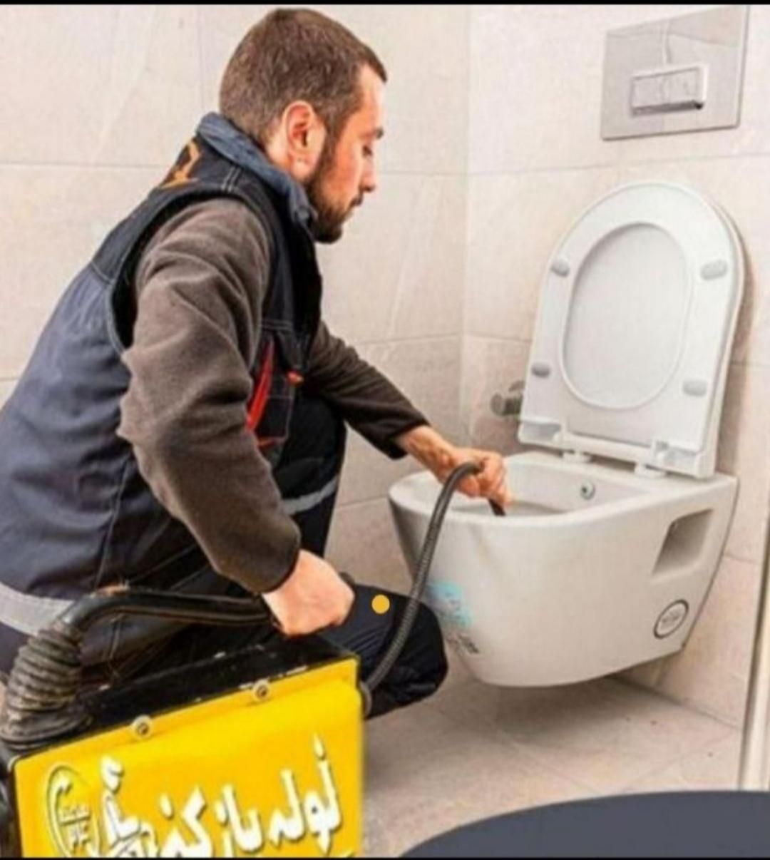 لوله بازکنی×حسینی×شبانه روزی سراسراهواز+تضمینی +|خدمات پیشه و مهارت|اهواز, گلستان|دیوار