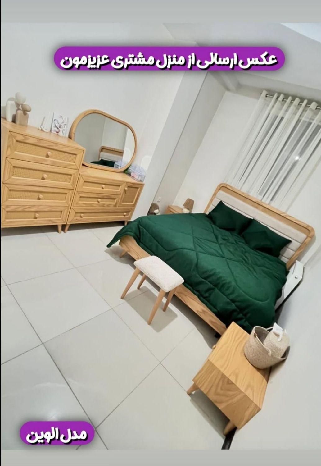 ۷۶۸۹ خواب یاقوت،برندانصارکالا،شهرمبل بلوارقرنی۱۲۵۴|تخت و سرویس خواب|یاسوج, |دیوار