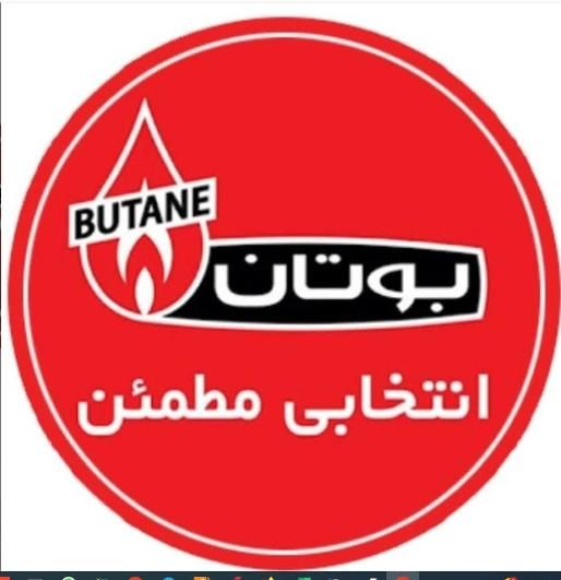 پکیج و رادیاتور بوتان / قیمت تعاونی|آبگرمکن، پکیج، شوفاژ|قم, صفاشهر|دیوار