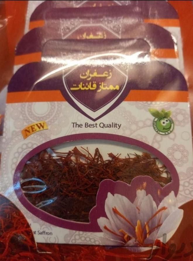پخش عمده زعفران رنگ عالی و عطر عالی گرمی ۴۸ تومن|خوردنی و آشامیدنی|اسلام‌شهر, باغ فیض|دیوار