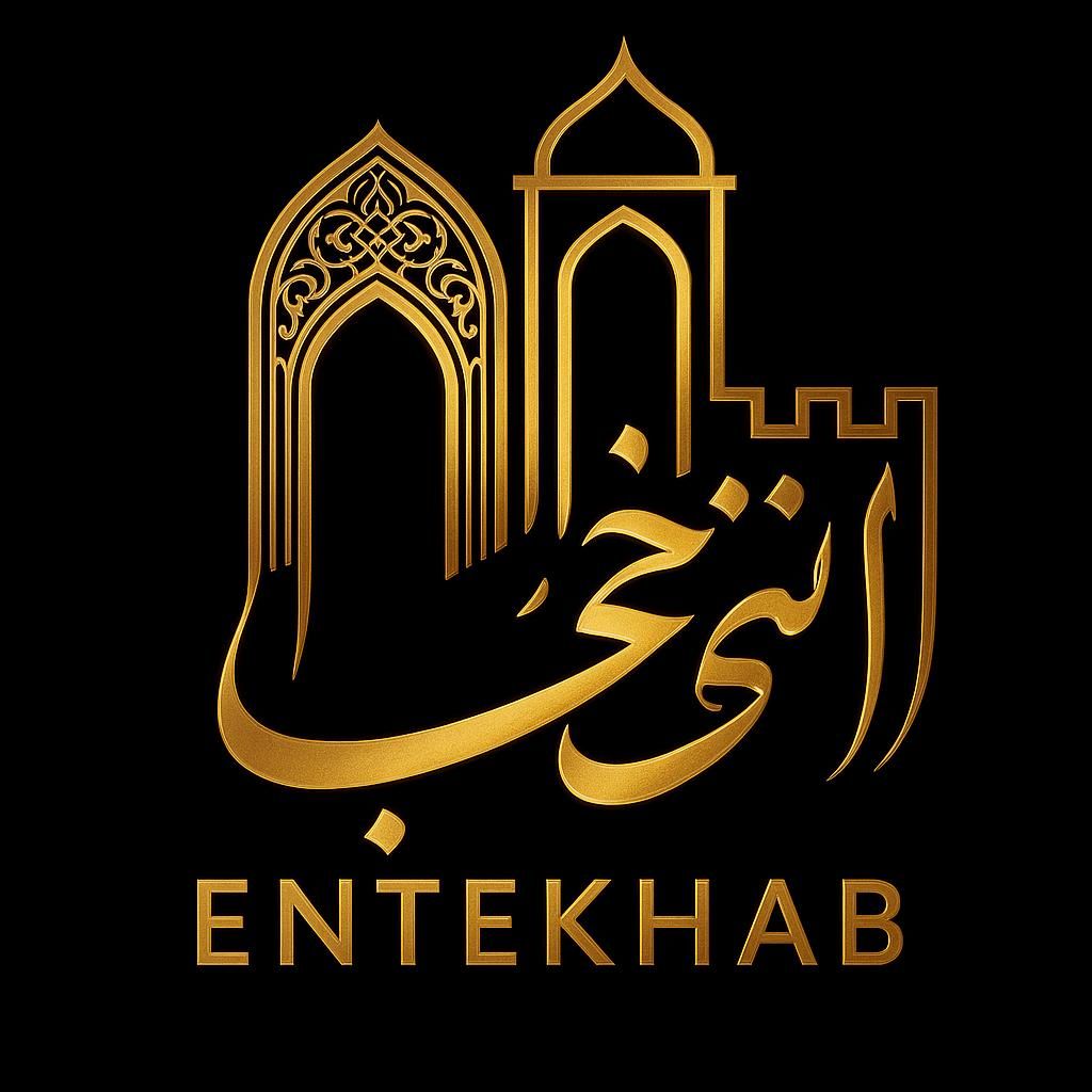 فروش واحد سوئیت ۴۳ متری فاز ۱ شهرک اکباتان|فروش آپارتمان|تهران, اکباتان|دیوار