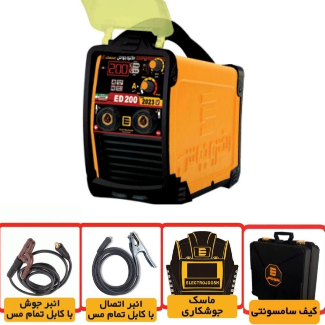 اینورتر الکترو جوش|ابزارآلات|اصفهان, فیض|دیوار