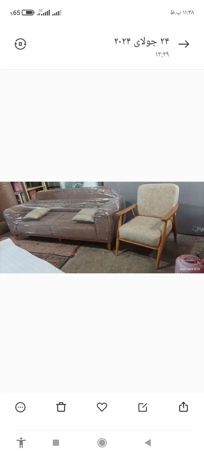 کیفیت و زیبایی با قیمت تولیدی|مبلمان خانگی و میز عسلی|مشهد, خلق آباد سفلی|دیوار
