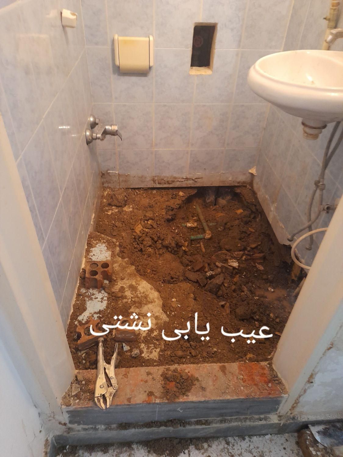 تاسیسات لوله کشی آب و فاضلاب رضا|خدمات پیشه و مهارت|نسیمشهر, |دیوار