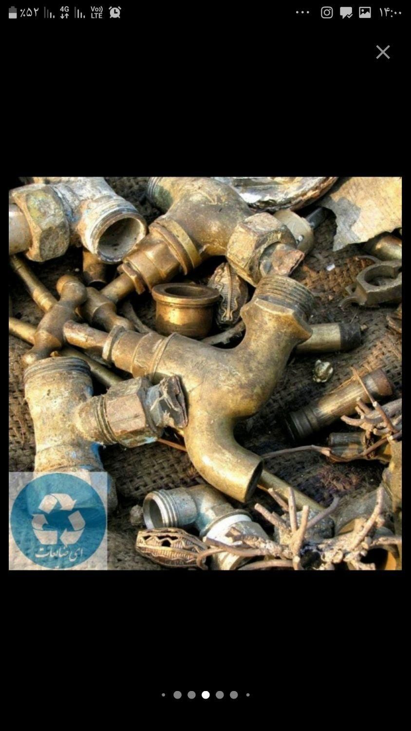 جمع آوری انواع خریدضایعات کارتن.بالاترین قیمت|عمدهفروشی|بیرجند, |دیوار