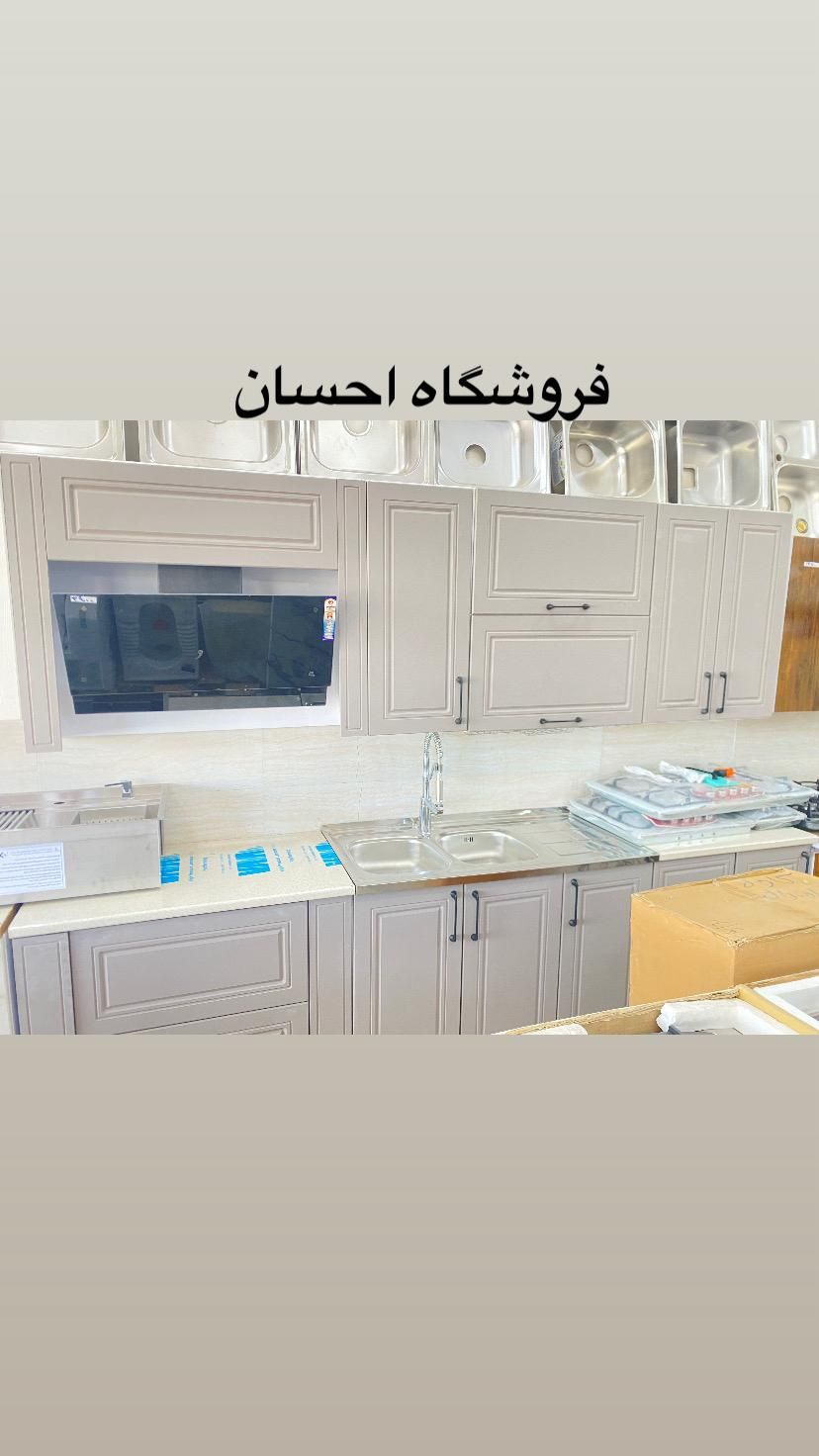 کابینت ممبران  روکش کره ای  پارمیس (فروشگاه احسان)|مصالح و تجهیزات ساختمان|زاهدان, |دیوار