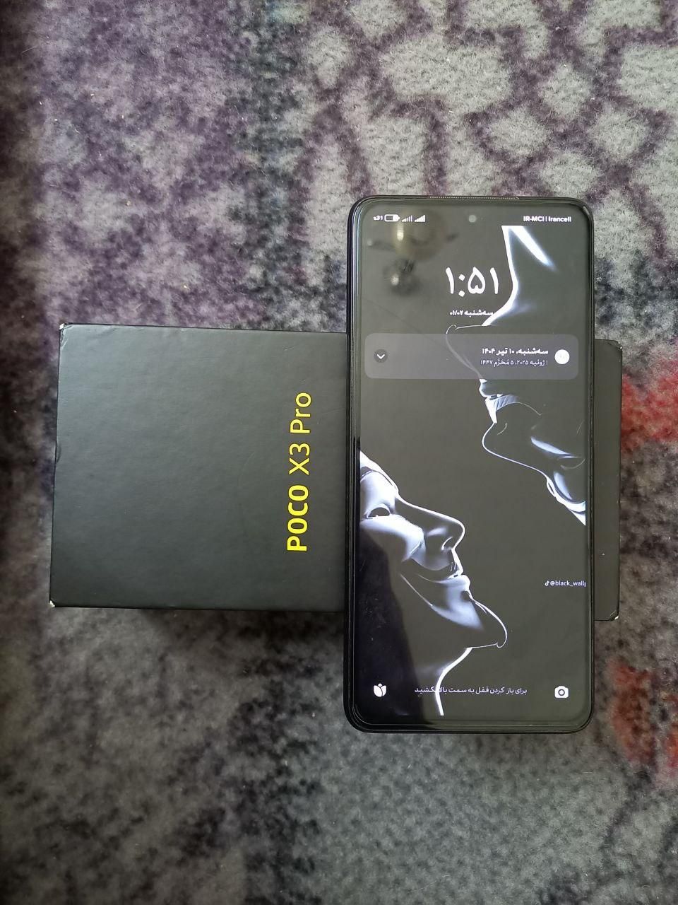 گوشی پوکو x3 پرو  Ram 6 حافظه 128|موبایل|تهران, ابراهیم‌آباد|دیوار