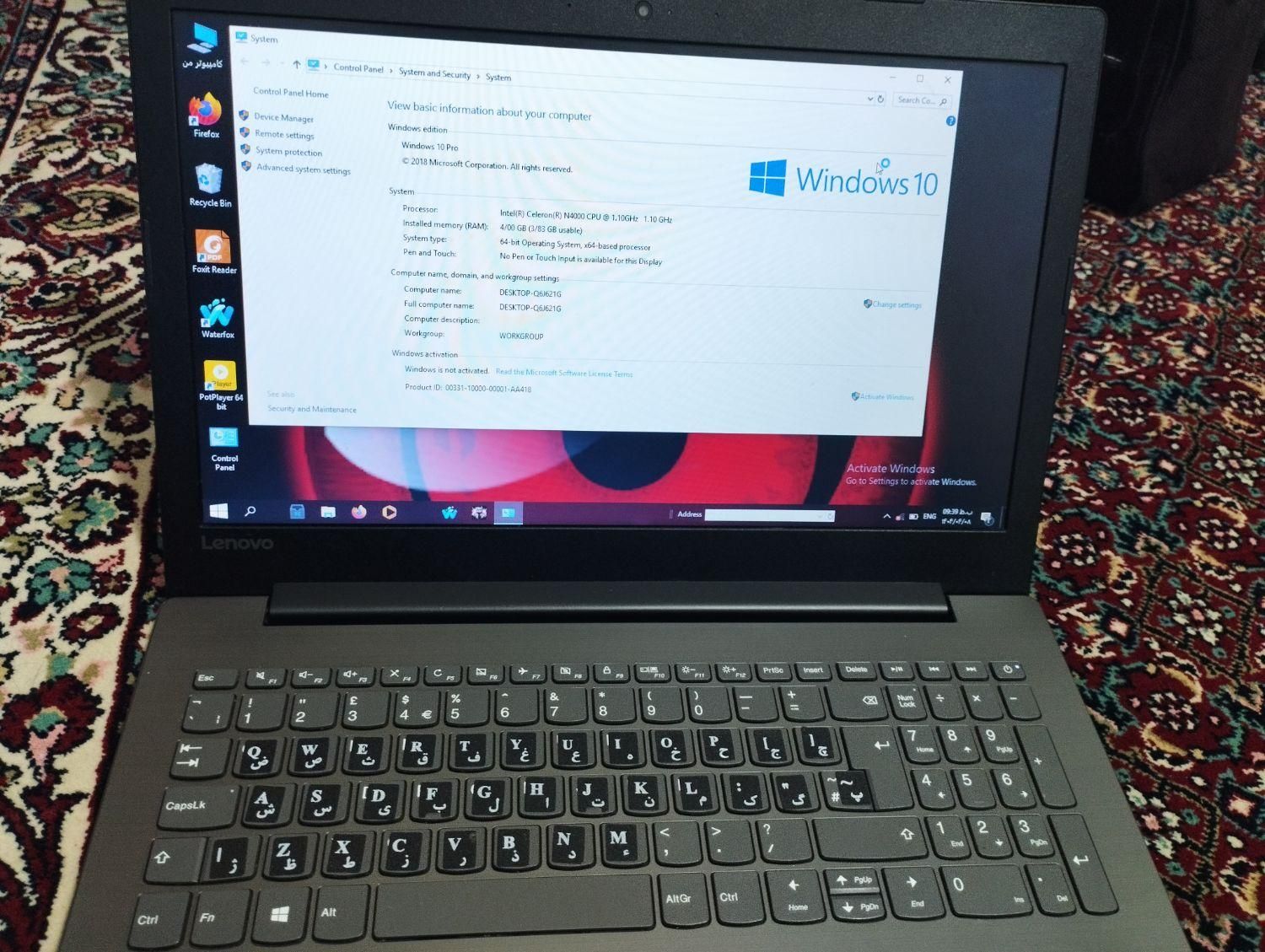 لپتاپ لنوو مدل ideapad330|رایانه همراه|کنارک, |دیوار