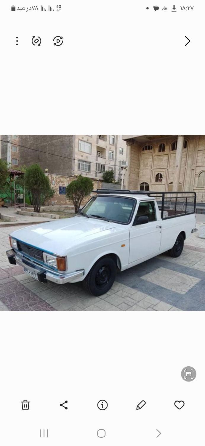 وانت تلفنی با کرایه۲۰۰هزار|خدمات حمل و نقل|بجنورد, |دیوار