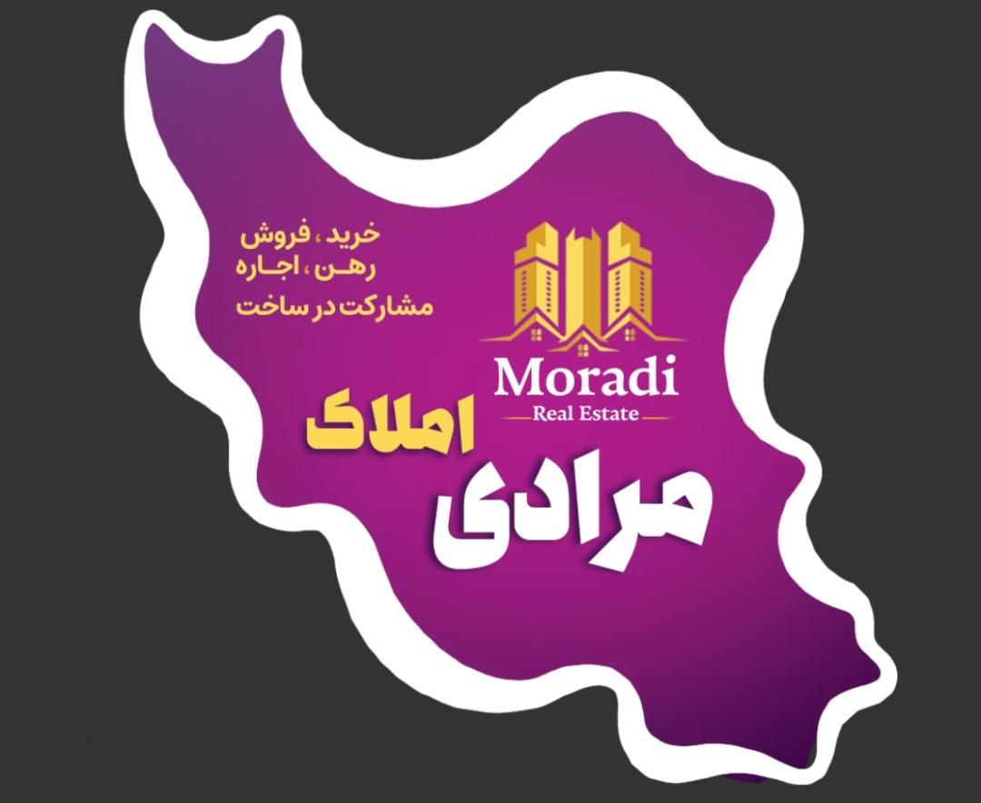 پیش فروش مسکن ملی پمپ بنزین نارگیل|پیش‌فروش املاک|بندرعباس, |دیوار