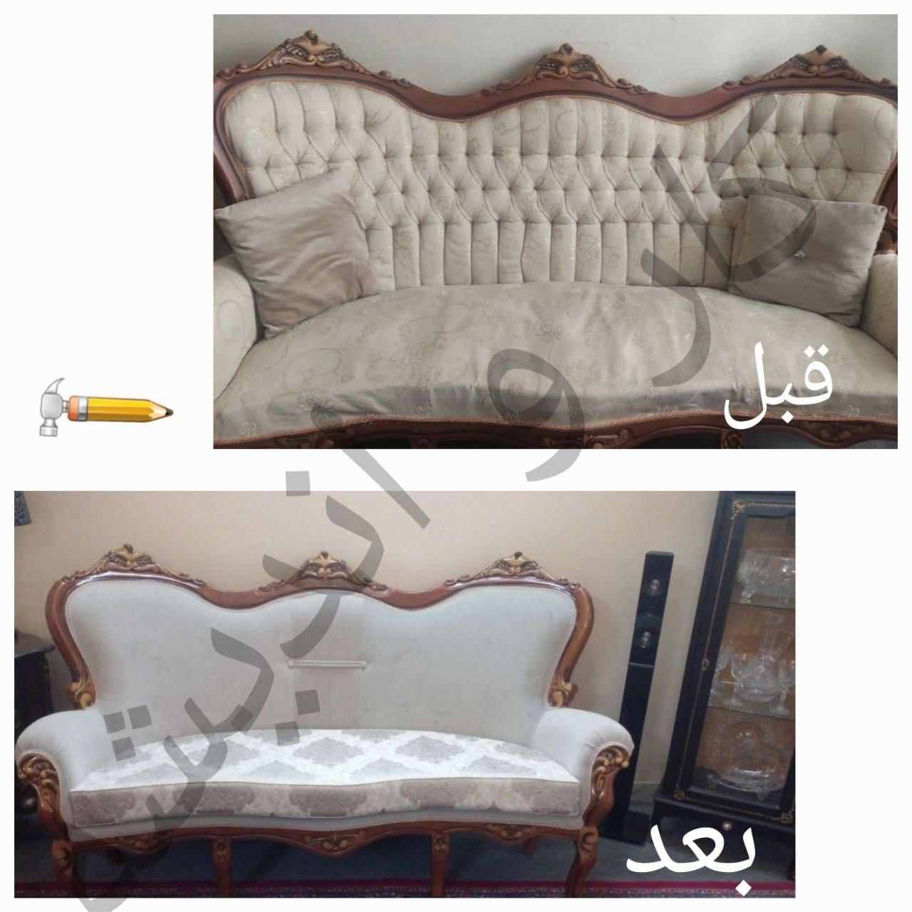 تعمیرات انواع مبلمان|خدمات پیشه و مهارت|مشهد, بهمن|دیوار