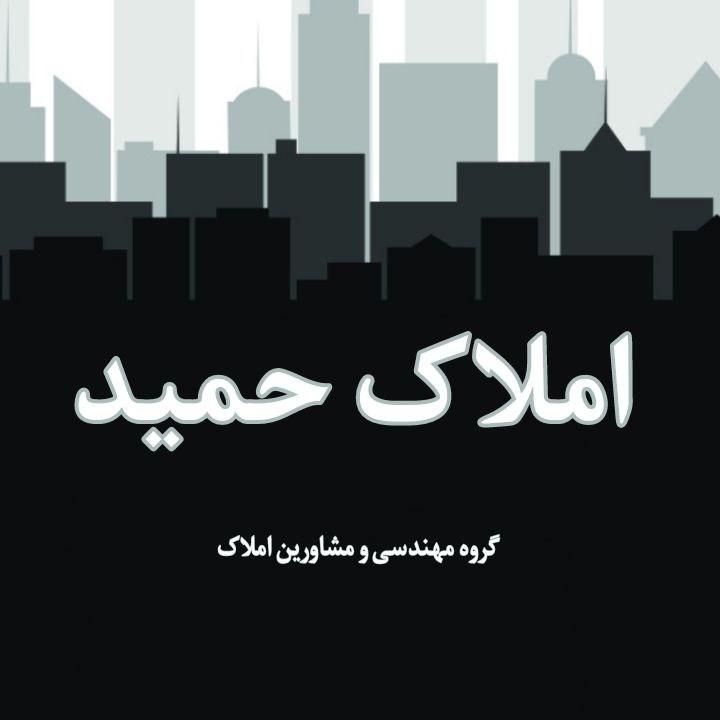 واحد ۲ خواب ماشین رو مرتب دهخدا شیخ طوسی عطار|اجارهٔ آپارتمان|اصفهان, عطار نیشابوری|دیوار