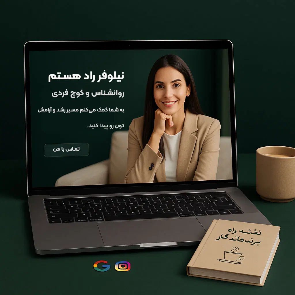 میخوای برند شخصی‌ت بدرخشه و حرفه‌ای دیده بشی|خدمات رایانه‌ای و موبایل|تهران, نظامی گنجوی (توانیر)|دیوار