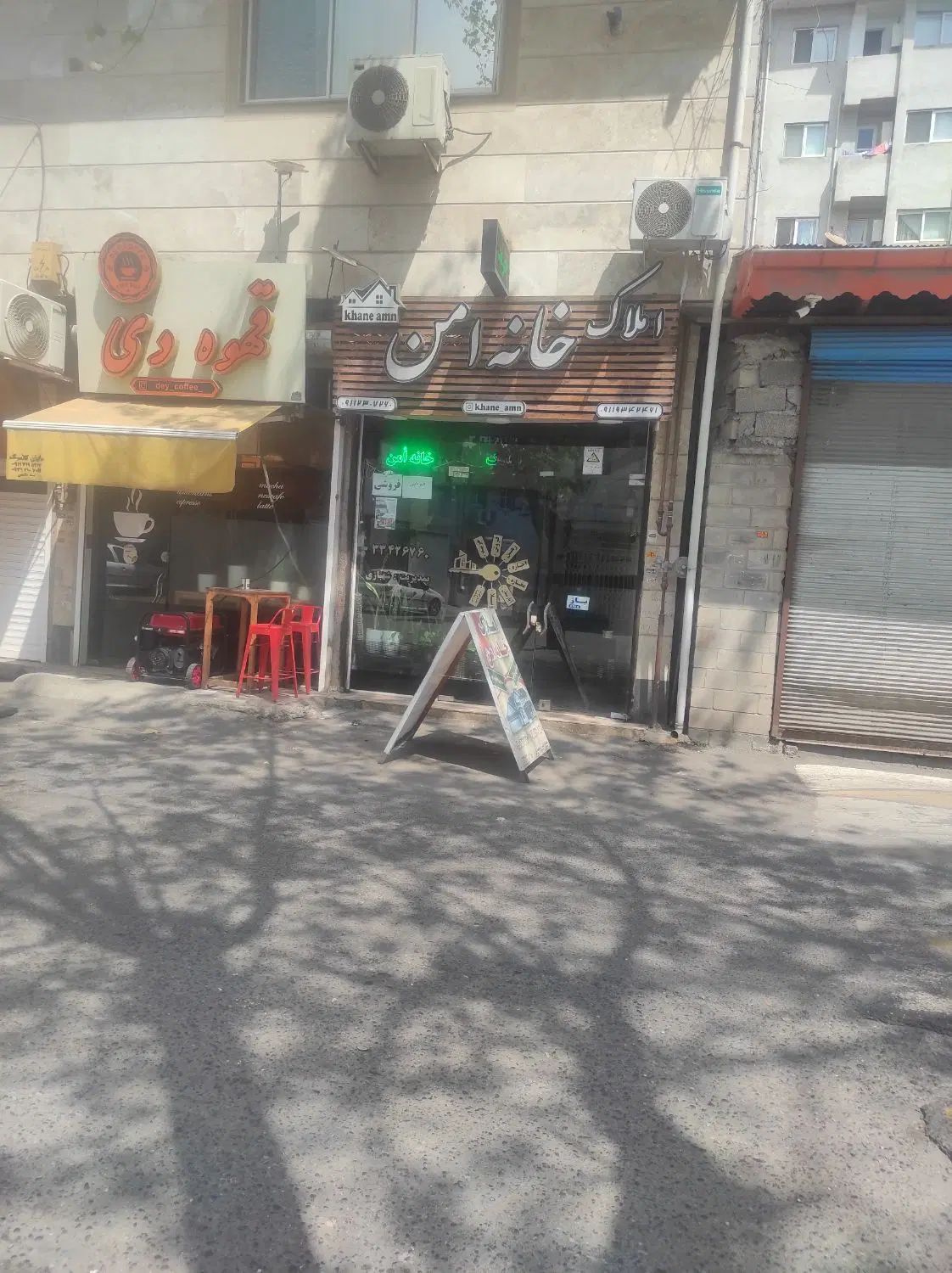 مغازه فروشی|فروش مغازه و غرفه|رشت, دروازه لاکان|دیوار