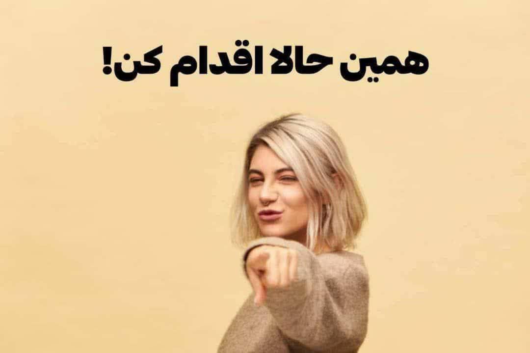 خدمات آرایشگری|خدمات آرایشگری و زیبایی|شاهین‌شهر, شهرک پردیس|دیوار