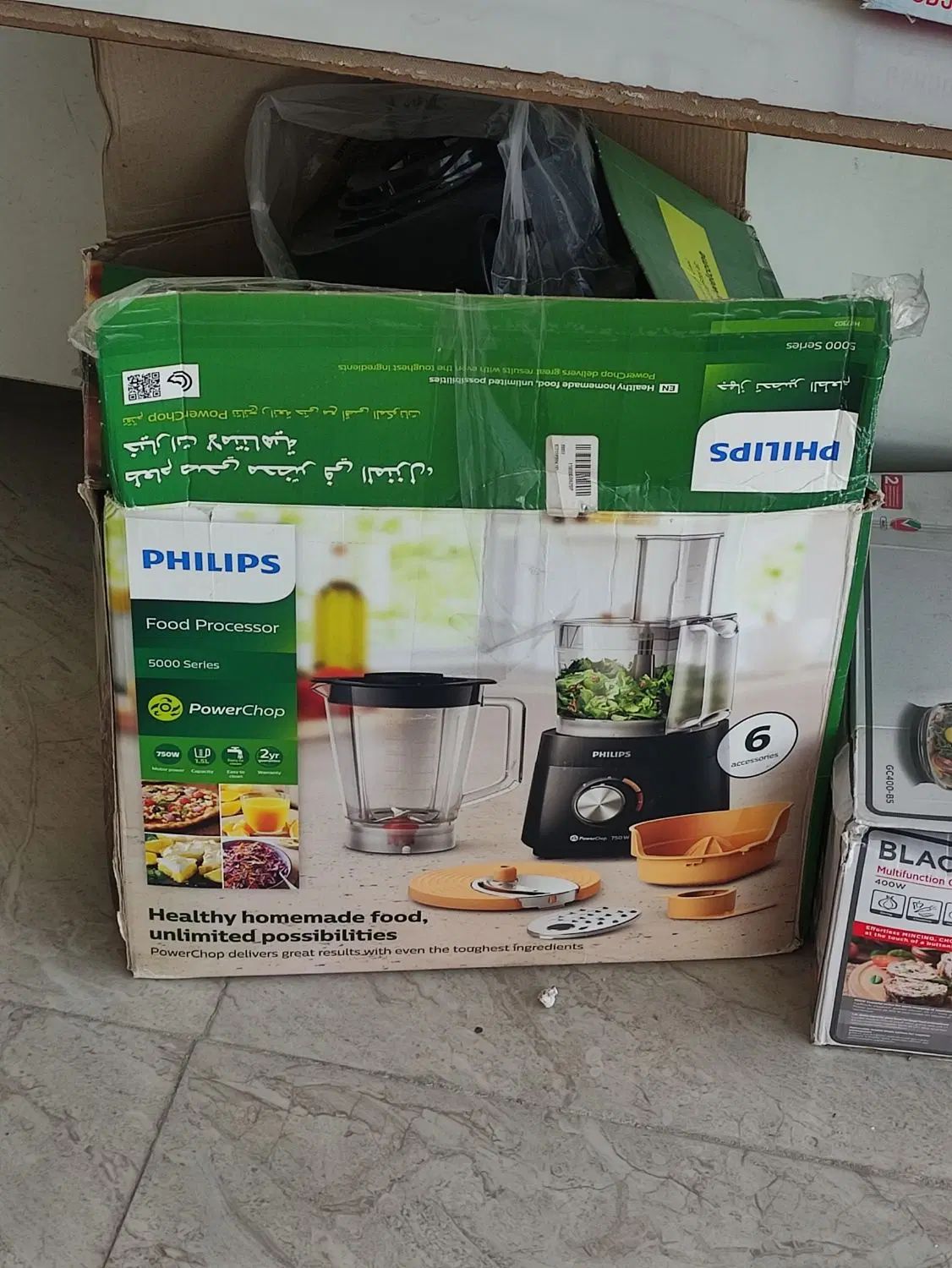 آبمیوه گیری و خردکن نو نو وارد شده از دبی|خردکن، آسیاب، غذاساز|بندرعباس, |دیوار