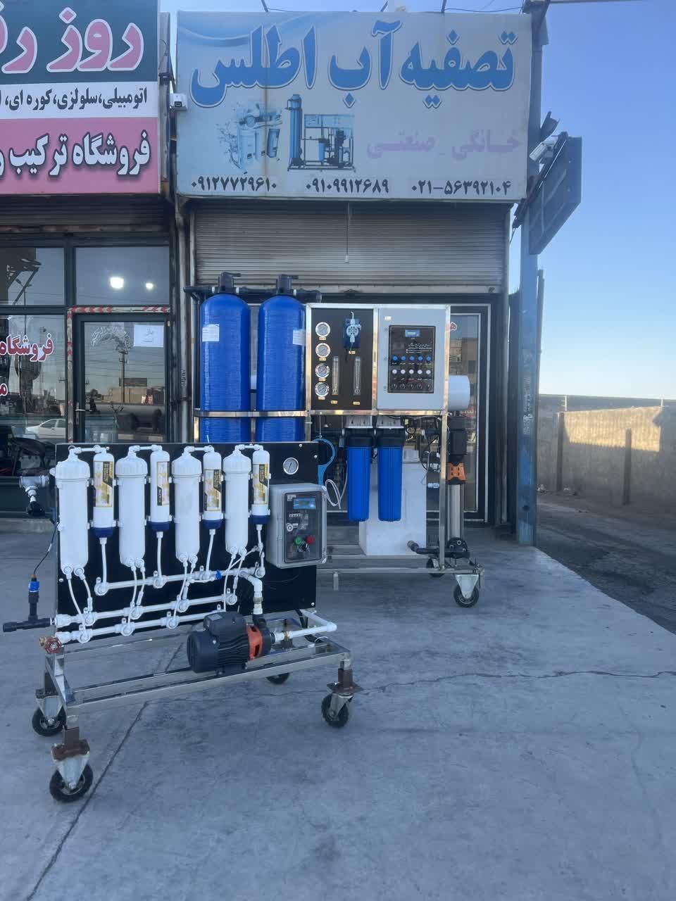 تصفیه آب صنعتی مدلCATIN400/ویلا/باغ/کارایی جدید|آب‌سردکن و تصفیه آب|لواسان, |دیوار
