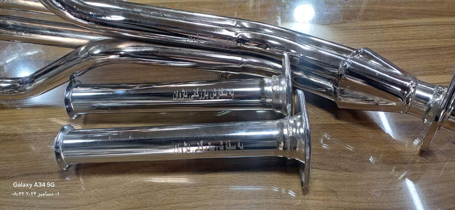 اگزوز ئاژوان|قطعات یدکی و لوازم جانبی|سنندج, |دیوار