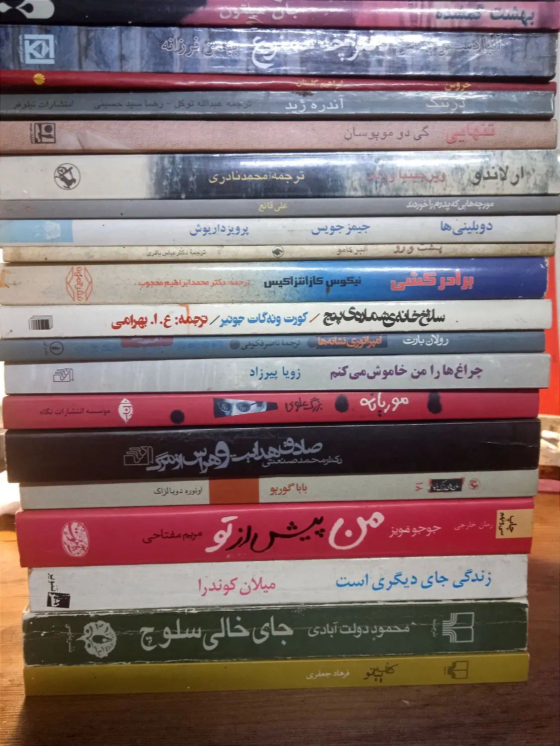 فروش کتاب و کتابخانه|کتاب و مجله ادبی|تهران, جنت‌آباد مرکزی|دیوار