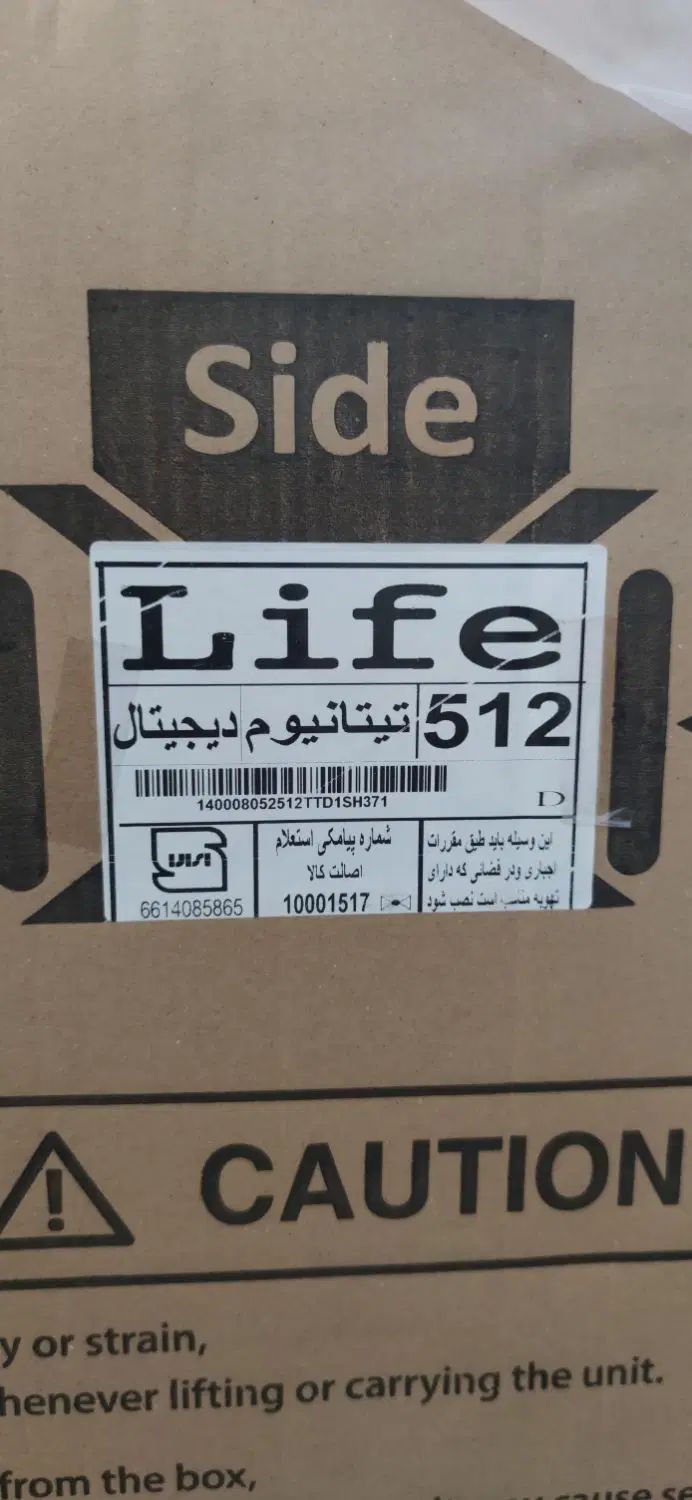 اجاق گازطرح فر نو آکبند 2عدد|اجاق گاز و لوازم برقی پخت‌وپز|کرج, گوهردشت|دیوار
