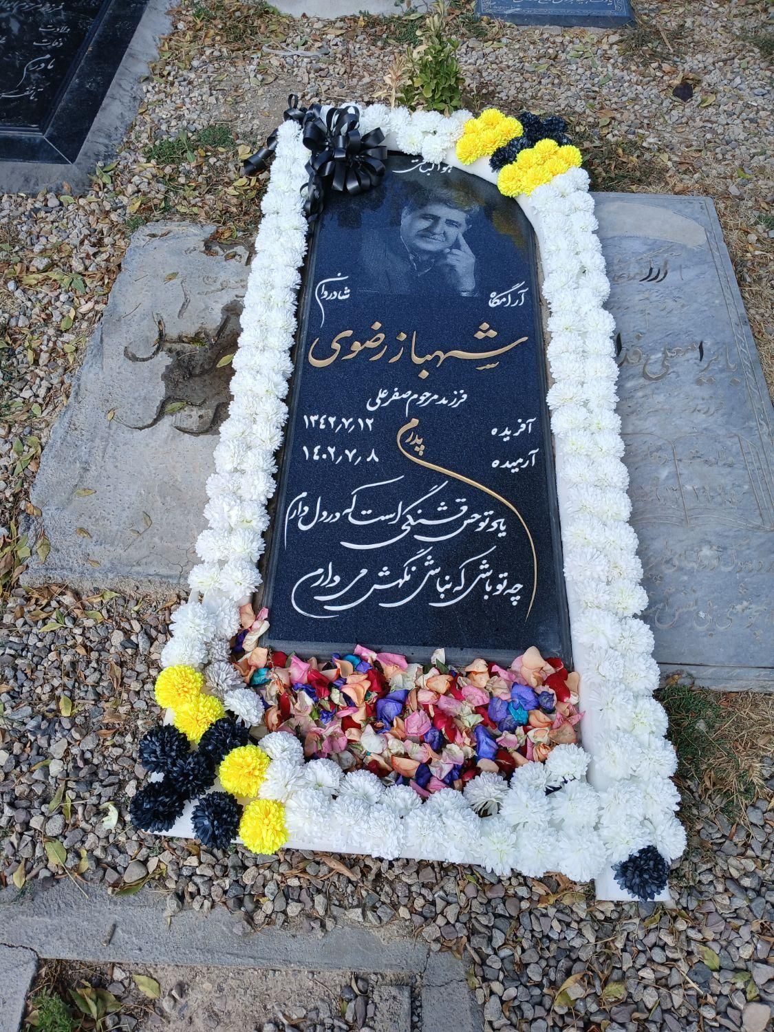 تاج گل مصنوعی و طبیعی چادر سرمزار میزو صندلی|خدمات پذیرایی، مراسم|اردبیل, |دیوار