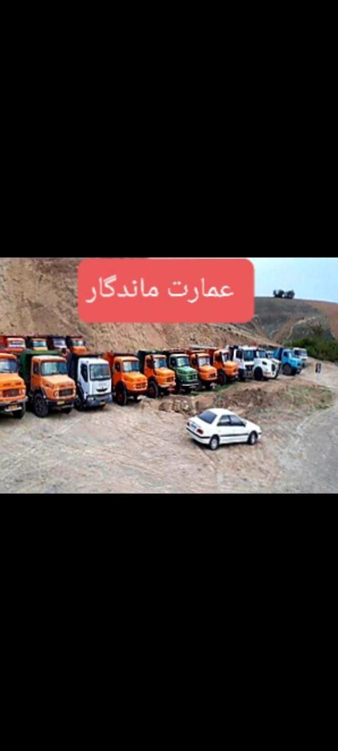 شن و ماسه ، گراویه (ارسال مستقیم از شن شوی)|مصالح و تجهیزات ساختمان|مشهد, دانشگاه فردوسی|دیوار