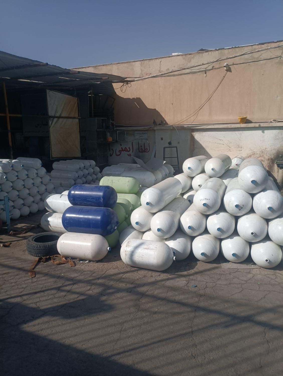 کیت کامل cng/کپسول/گازسوز کردن/ایرانخودروسایپا|قطعات یدکی و لوازم جانبی|شیراز, جانبازان|دیوار