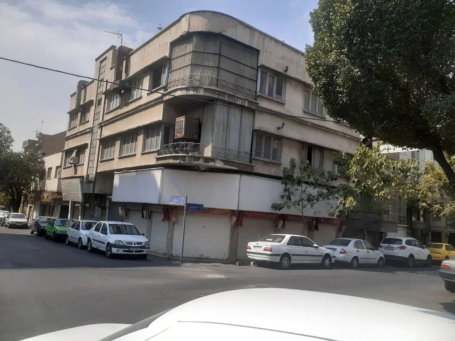 فروش ملک کلنگی تجاری مسکونی۳بحر|فروش زمین و ملک کلنگی|تهران, سلسبیل شمالی|دیوار