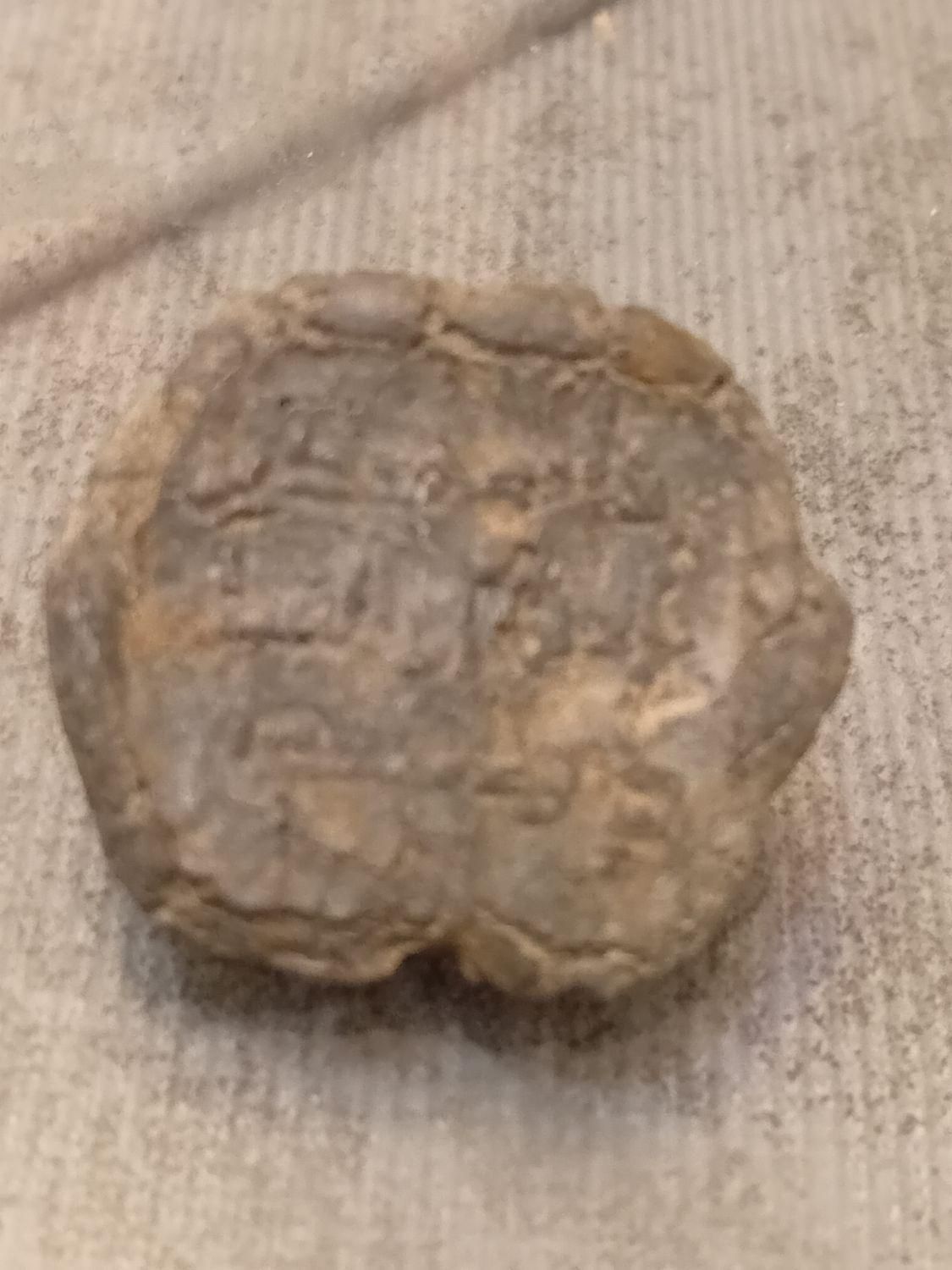 مهر خط کوفی اوایل اسلام|کلکسیون اشیاء عتیقه|تهران, قناتکوثر|دیوار