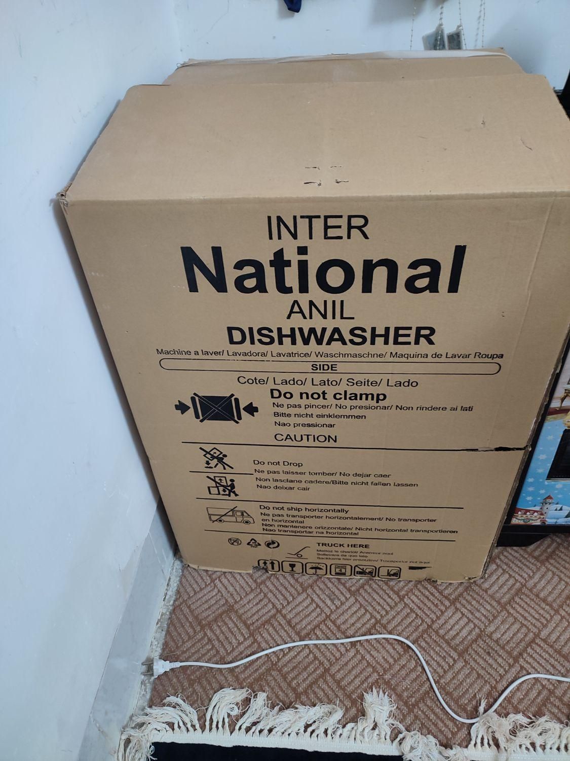 ماشین ظرفشویی|ماشین ظرفشویی|میبد, |دیوار