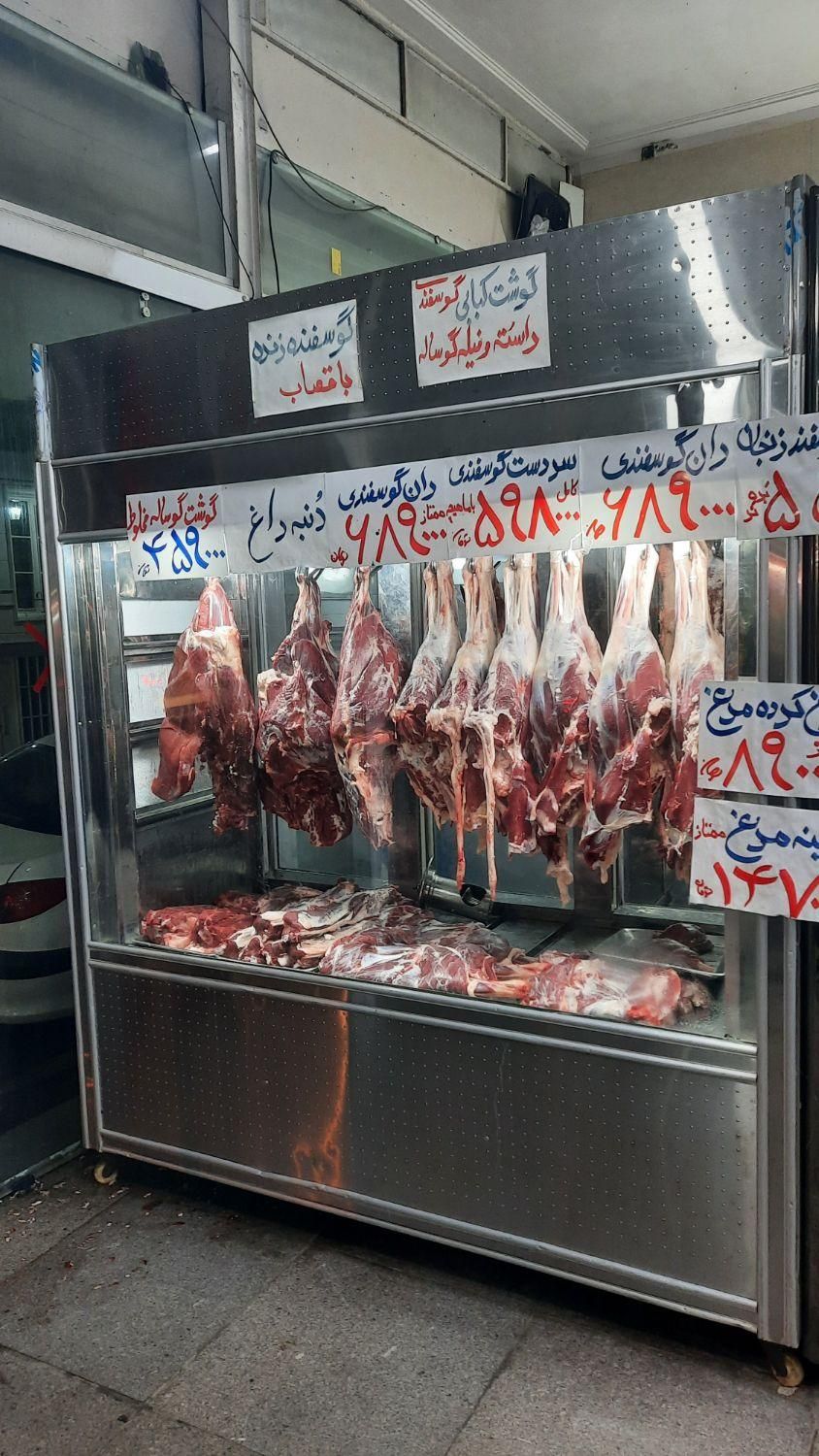 قصاب ماهر و مرغ خردکن ماهر|استخدام خدمات فروشگاه و رستوران|تهران, شهرک ولیعصر|دیوار