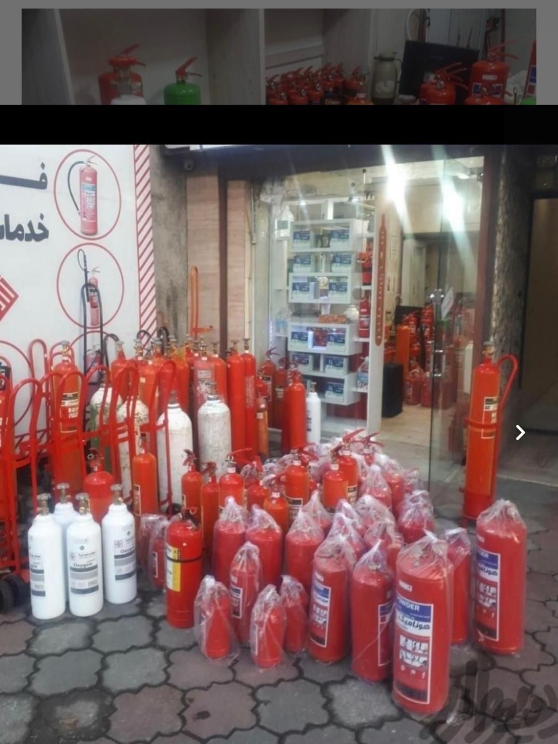 فروش و شارژ انواع کپسول های آتش نشانی و اکسیژن|خدمات پیشه و مهارت|رشت, بوسار|دیوار