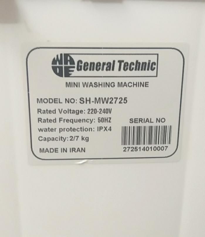 مینی واش دارای خشک‌کن ۲ کیلو ۷۰۰ در حد نو|ماشین لباسشویی و خشک‌کن لباس|زاهدان, |دیوار