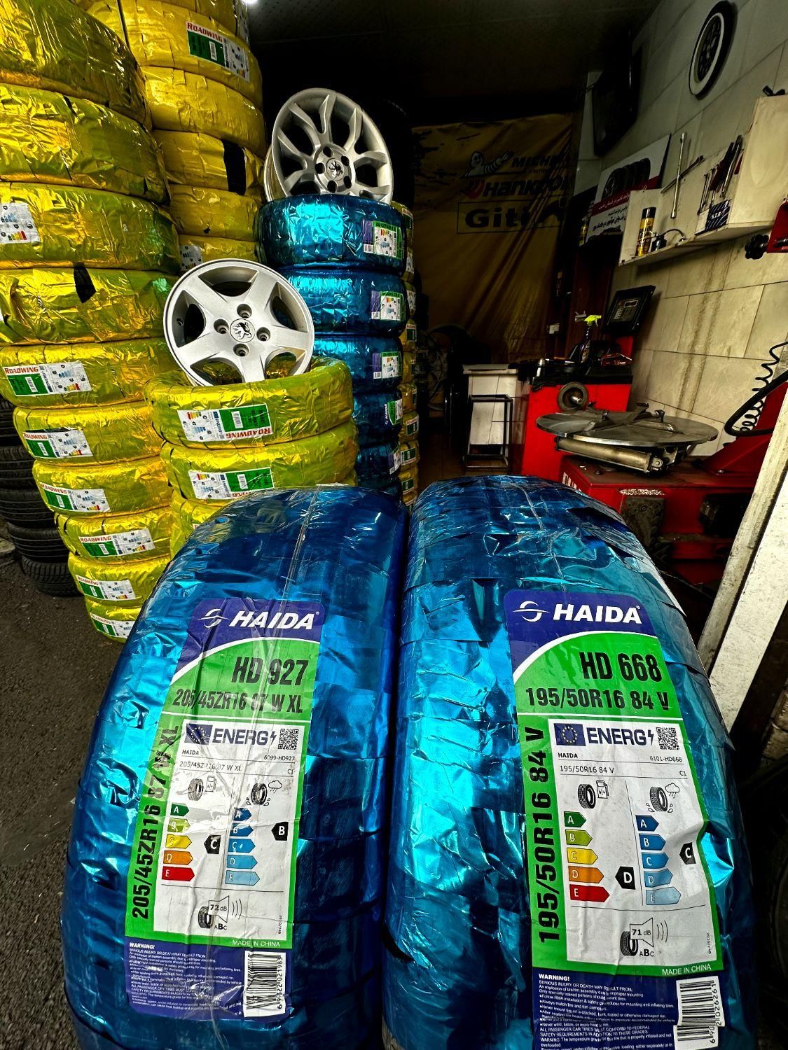 لاستیک ۲۰۵/۴۵R16چین مخصوص پنوماتیک تاریخ روز|قطعات یدکی و لوازم جانبی|تهران, نارمک|دیوار