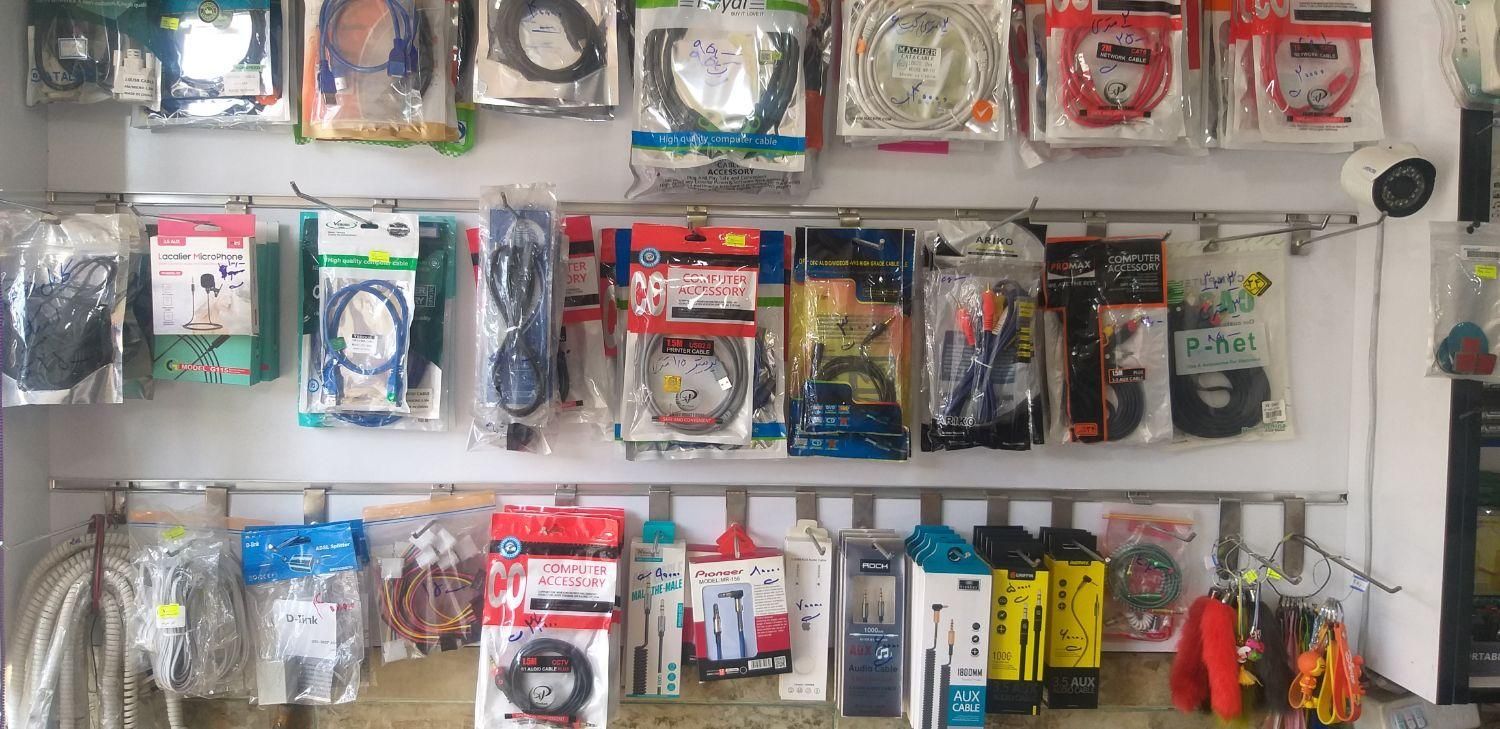 انواع کابل های کامپیوتر و لبتاپ|قطعات و لوازم جانبی رایانه|قم, نیروگاه|دیوار