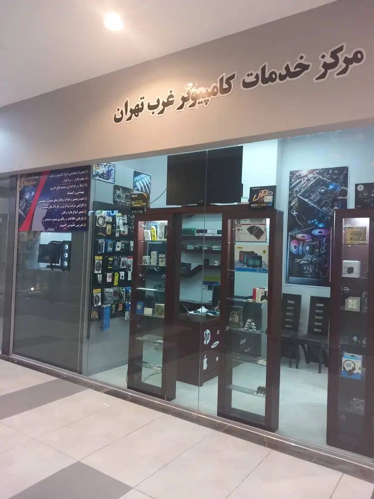 گروه طراحی سایت و اپلیکیشن دیجی فول|خدمات رایانه‌ای و موبایل|تهران, باشگاه نفت|دیوار