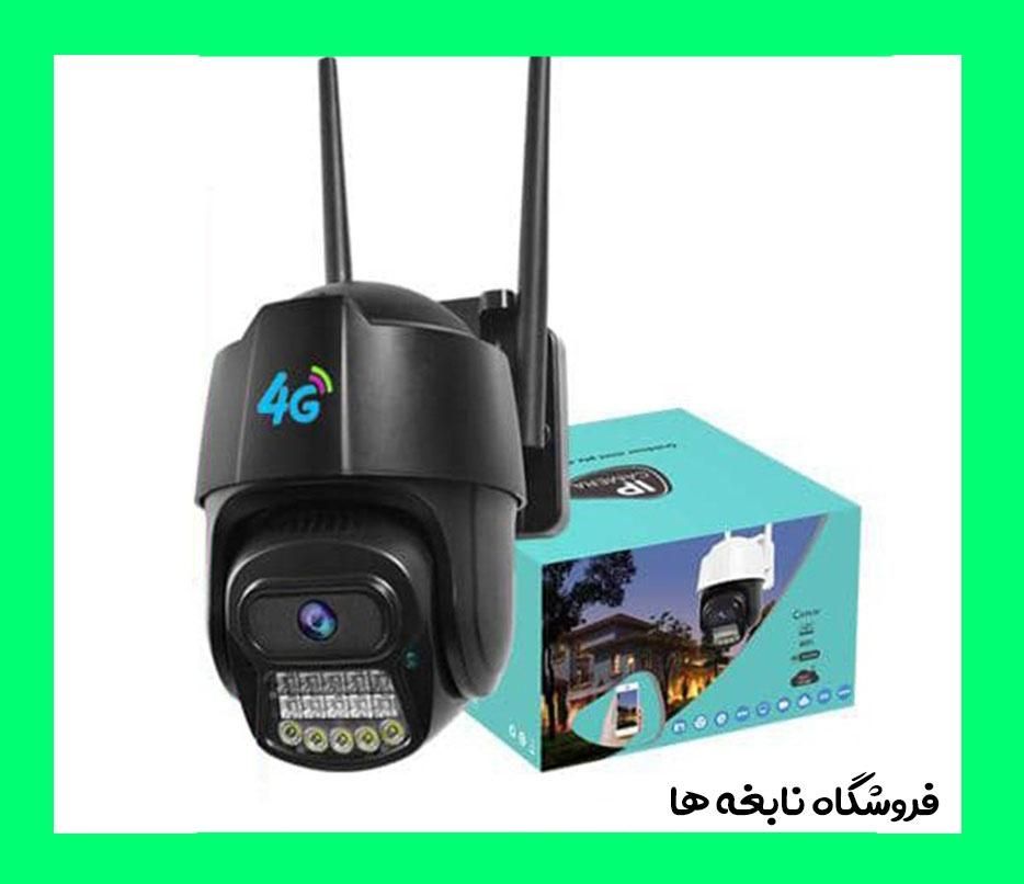 مینی اسپیددام سیمکارتی-چرخشی- بدون نیاز به نصاب|دوربین مداربسته|کرج, گوهردشت|دیوار