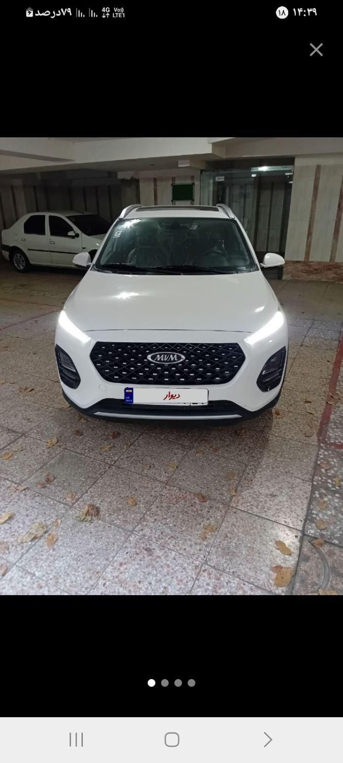 ام وی ام X22pro MT، مدل ۱۴۰۳|خودرو سواری و وانت|تهران, آهنگ|دیوار