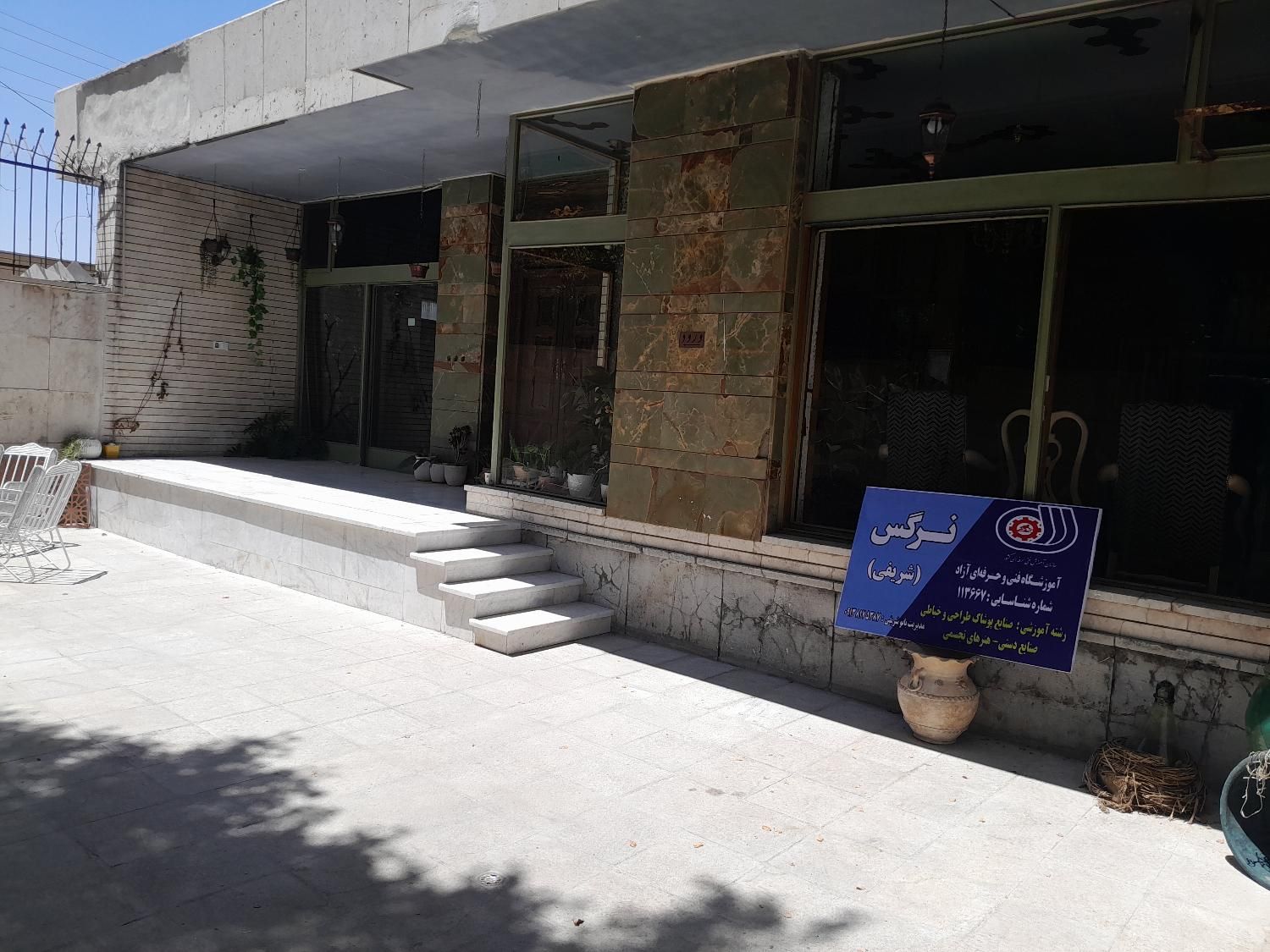 اجاره اتاق مزون رگال تدریس ساعتی همایش ایونت|اجارهٔ دفتر کار، اتاق اداری، مطب|اصفهان, جلفا|دیوار